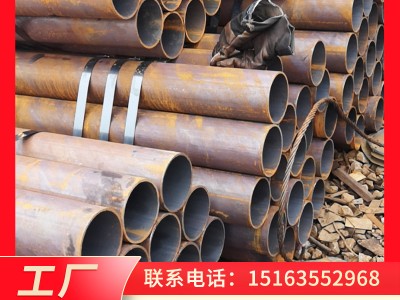無(wú)縫鋼管 20#45#大小口徑無(wú)縫鋼 管切割無(wú)縫鋼管