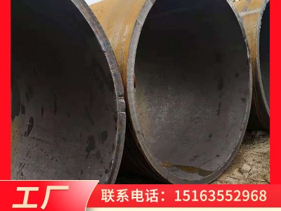 無(wú)縫鋼管厚壁無(wú)縫鋼管 薄壁無(wú)縫鋼管 高壓鍋爐用無(wú)縫鋼管