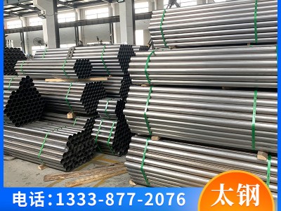 馬氏體441不銹鋼管 汽車(chē)排氣專(zhuān)用鋼436 430不銹鋼焊管不銹鐵鋼管