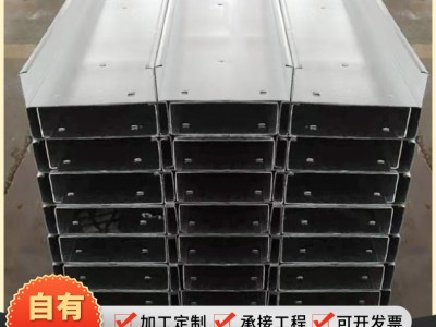 廠家供應(yīng) 冷彎異型鋼 熱鍍鋅C型鋼 鋼支架C型鋼 鋼結(jié)構(gòu)屋面檁條
