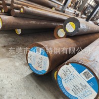 批發(fā)65Mn彈簧鋼 65Mn拉光棒 大小任意切割 東北特鋼 提供材質報告