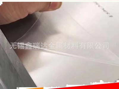 批發(fā)1系列工業(yè)純鋁1050 1060 1100鋁板鋁卷庫存充足