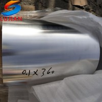 供應(yīng)1060/1200/3003/1235/8011鋁箔卷，現(xiàn)貨少量可發(fā)