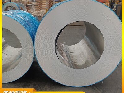 現(xiàn)貨1060純鋁1070高純鋁1060鋁板1100鋁卷任意規(guī)格大小可分條平開