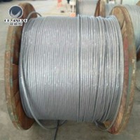 廠家低價供應(yīng)OPGW電力光纜 耐賬線夾 24芯室外單模光纜