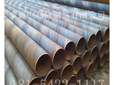 廠(chǎng)家銷(xiāo)售Q235防銹螺旋鋼管 優(yōu)質(zhì)雙絲埋弧螺旋焊管 工業(yè)給水螺旋管