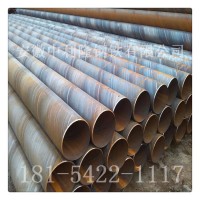 廠家銷售Q235防銹螺旋鋼管 優(yōu)質(zhì)雙絲埋弧螺旋焊管 工業(yè)給水螺旋管