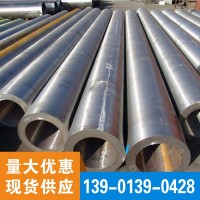 銷售：鋼材 合金管 、厚壁合金管、液壓支柱管、無(wú)縫管