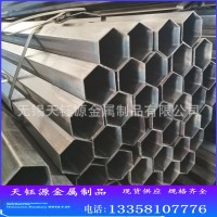 供應健身器異形鋼管 家具異形鐵管 六角管 六角鐵管 材質可定