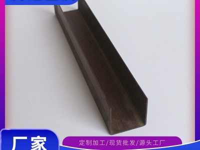 廠家供應冷彎槽鋼 鍍鋅槽鋼 鋼結(jié)構(gòu)建筑廠房設備用可加工切割
