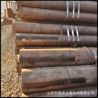 現(xiàn)貨供應包鋼 S275JR歐標無縫鋼管 S375J2低合金無縫鋼管全國發(fā)貨