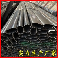中山供應(yīng)平橢圓19*38/20*38等規(guī)格不開(kāi)裂塑性好鐵管品質(zhì)保障優(yōu)惠