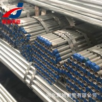 現(xiàn)貨q235注漿無縫管隧道支護(hù)中空預(yù)埋注漿管混凝土注漿管聲測管