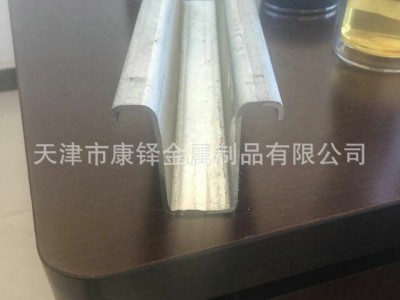帽型鋼、幾字型鋼