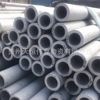 貴陽供應(yīng)鍍鋅管、熱鍍鋅鋼管、鍍鋅層厚附著力強(qiáng)