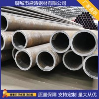 廠家供應(yīng)低合金無縫鋼管16mn合金無縫鋼管機械制造用鋼管