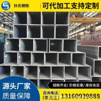 東莞Q235B國標(biāo)方管批發(fā) 鋼結(jié)構(gòu)用方通 方矩管 Q345B 打砂噴漆