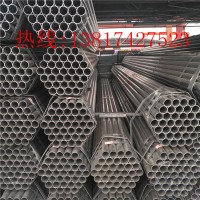 廠家直銷 國強(qiáng)鍍鋅管 Φ15-200規(guī)格齊全 質(zhì)量保證 價格優(yōu)惠