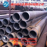 無(wú)縫管 廠家直供 45#無(wú)縫管 汽車(chē)用無(wú)縫管