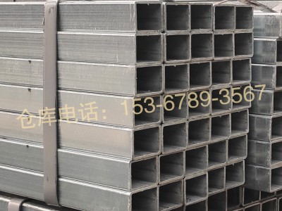 厚方管 湖南批發(fā)100*150鍍鋅方鋼管材q235b60*40*3方鐵管多少錢(qián)
