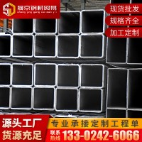 佛山樂從Q235B國標(biāo)方管方通 鍍鋅大棚管40*40熱鍍鋅方管現(xiàn)貨批發(fā)
