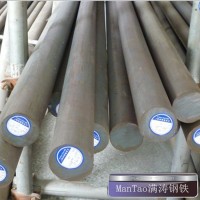 廣東佛山批發(fā)40Cr圓鋼 廠價直銷 規(guī)格齊全