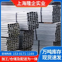 鍍鋅槽鋼q235熱軋鍍鋅槽鋼熱浸鋅槽鋼建筑工程機(jī)械設(shè)備用槽鋼批發(fā)