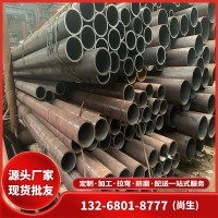 廠家批發(fā) 無(wú)縫管 45#無(wú)縫鋼管 精密光亮管 空心無(wú)縫圓鋼管加工