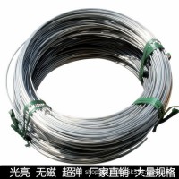 304不銹鋼線 無磁光亮線 中硬線彈簧線 不銹鋼絲調(diào)直切斷加工折彎
