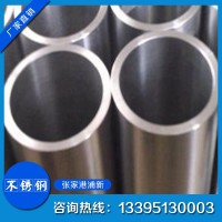 供應(yīng)310S不銹鋼管 不銹鋼無(wú)縫管 無(wú)縫鋼管0