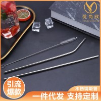304不銹鋼吸管套裝跨境亞馬遜金屬?gòu)濐^吸管飲料奶茶吸管三件套