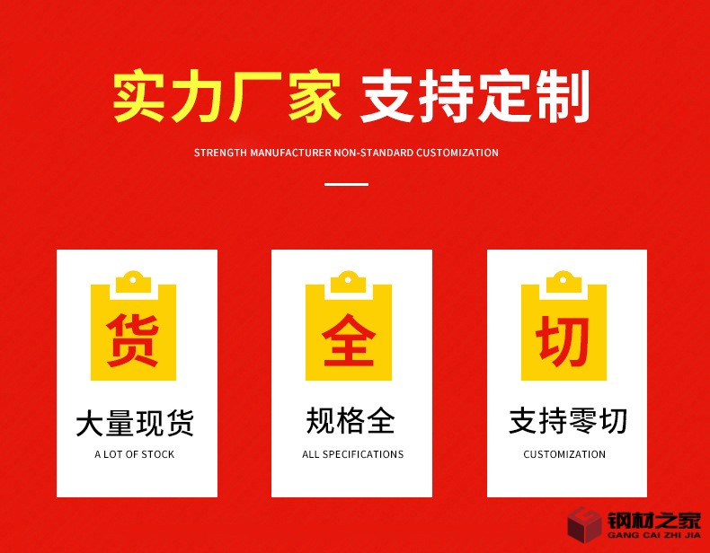 無縫管-1_07.jpg
