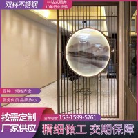 批發(fā)不銹鋼假山屏風隔斷酒店大堂假山水金屬古銅色格柵背景墻裝飾