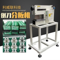 鍘刀分板機(jī) 全自動(dòng)氣動(dòng)分板機(jī) 小型線路板電路板鋁基板閘刀分板機(jī)