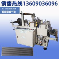 東莞裁切機(jī)廠家批發(fā)800異步裁切機(jī) 高速精密跳刀裁斷機(jī)泡棉模切機(jī)