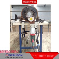 3寸重型行星式切管機(jī)切割范圍6-76.2mm
