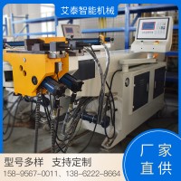 全自動彎管機50小型數(shù)控電管空調(diào)銅管發(fā)熱管扁管不銹鋼彎管機