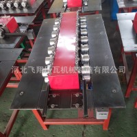 供應(yīng)彩鋼板卷邊機(jī)平板包邊設(shè)備 簡易翻邊機(jī)簡便易操作 壓瓦機(jī)配件