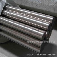 17cr-4Ni不銹鋼棒價格17-4不銹鋼毛細棒廠家質(zhì)量保證
