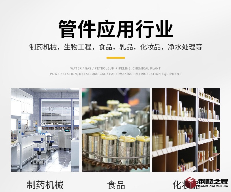 鉅龍詳情_03.jpg