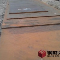 中厚板，高強(qiáng)度鋼板，船板，Q354B,D,E,Q550D,Q690D等