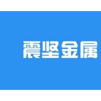 昆山鋁合金制品生產(chǎn) 昆山鋁合金制品銷售