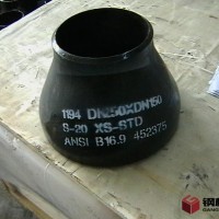 廠家現(xiàn)貨供應(yīng)碳鋼大小頭、不銹鋼大小頭、合金鋼大小頭