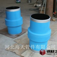 DN500整體絕緣法蘭質(zhì)量保證，碳鋼絕緣法蘭**低價(jià)格