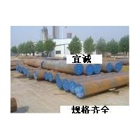 供應(yīng)38CrMoAL合結(jié)鋼圓鋼、5CrMnMo合結(jié)鋼圓鋼、20CrMo圓鋼