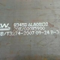 NM400耐磨板是高強(qiáng)度耐磨鋼板，其具有較高的抗磨損能力，布氏硬度值達(dá)到400 HBW