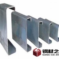 云南C型鋼銷(xiāo)售/云南C型鋼價(jià)格