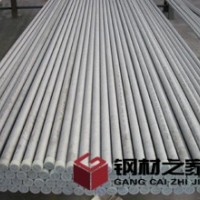 大量供應(yīng)不銹鋼無(wú)縫鋼管 碳素鋼無(wú)縫鋼管