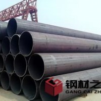 16MN大口徑低溫?zé)o縫鋼管價格