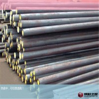 專業(yè)供應現(xiàn)貨Q195碳素鋼板1.0035圓鋼SS330板材切割質(zhì)量保證